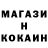 ТГК концентрат Albina Kliefas