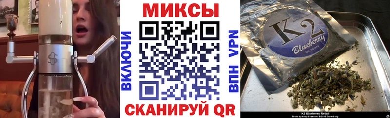 Бутират вода  где продают   Первоуральск 