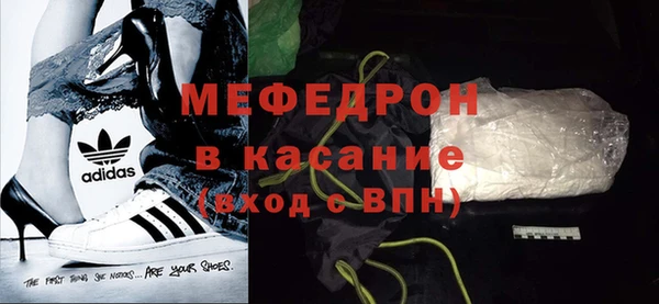 шишки Верхний Тагил