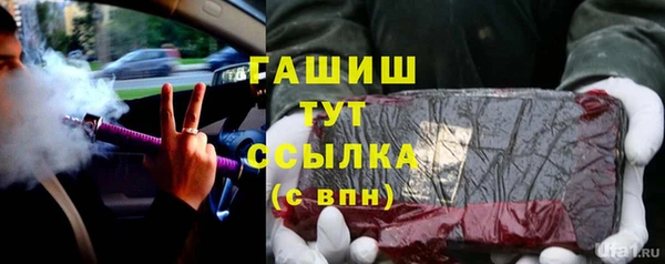 spice Верхнеуральск