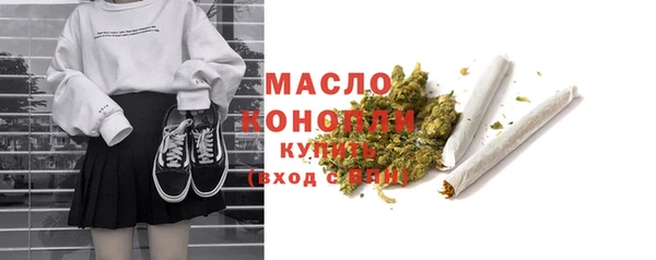 spice Верхнеуральск