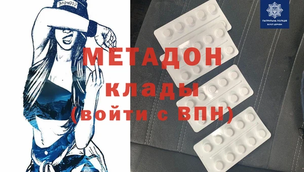 spice Верхнеуральск