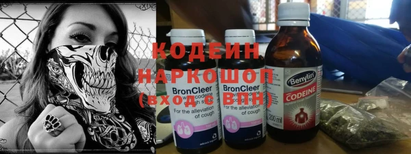 spice Верхнеуральск