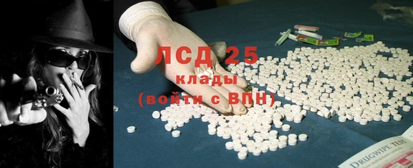 spice Верхнеуральск