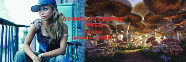 мефедрон Верея