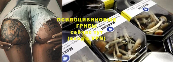 мефедрон Верея