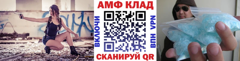 darknet как зайти Первоуральск Первитин витя
