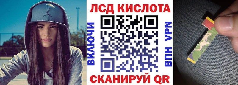 omg ССЫЛКА  Первоуральск  Марки NBOMe 1,5мг  наркошоп 