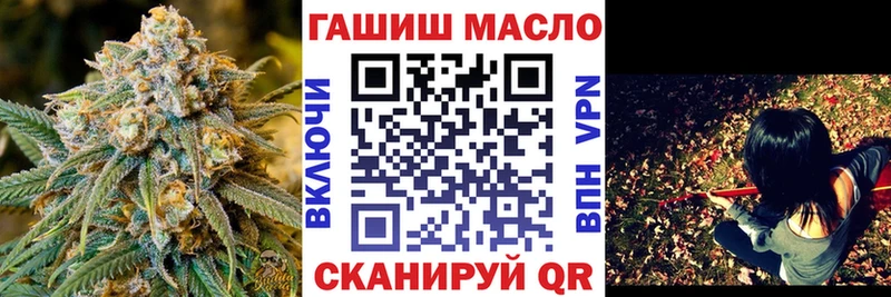 Дистиллят ТГК Wax  Первоуральск 